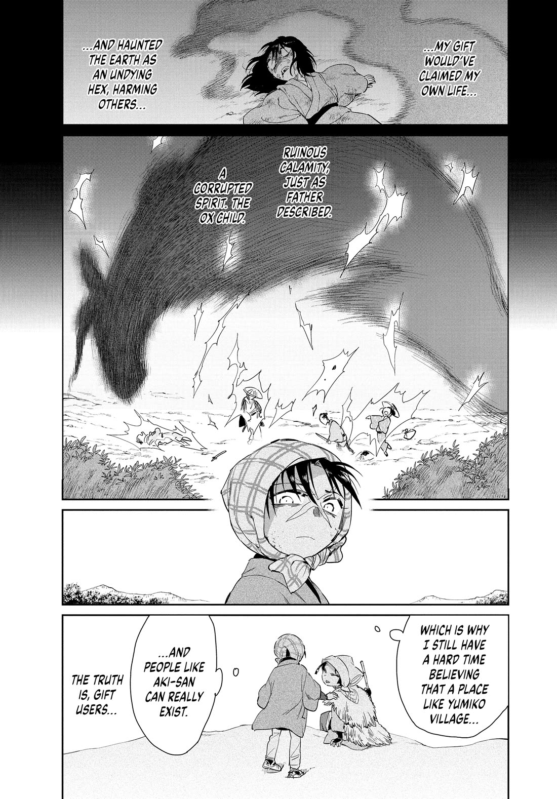 Taiyou to Tsuki no Hagane chapter 65 page 15