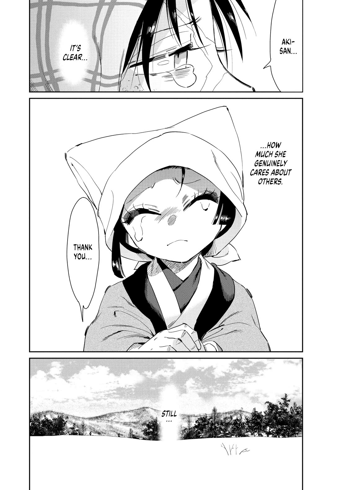 Taiyou to Tsuki no Hagane chapter 65 page 4