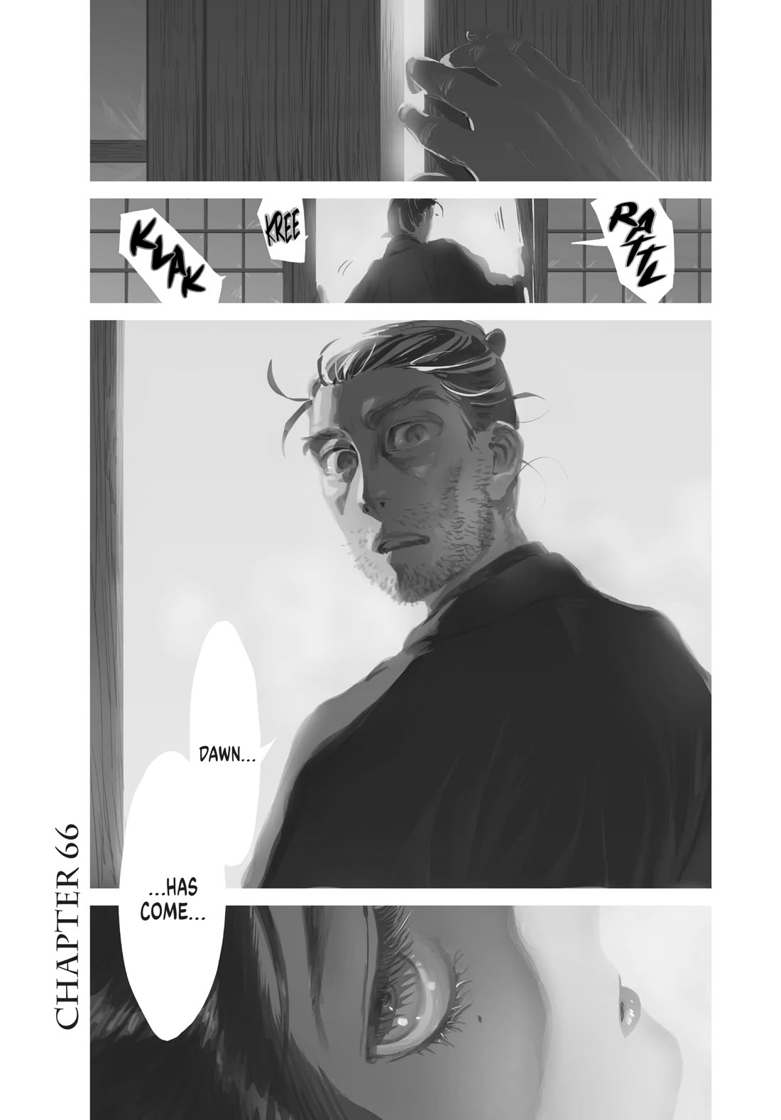 Taiyou to Tsuki no Hagane chapter 66 page 1