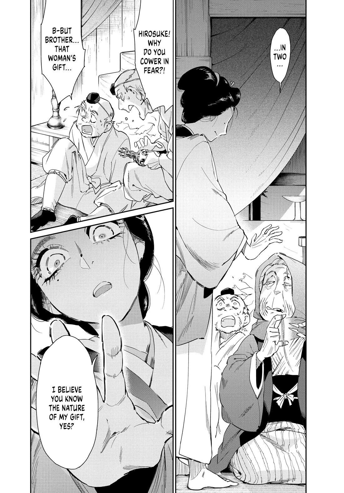 Taiyou to Tsuki no Hagane chapter 66 page 10