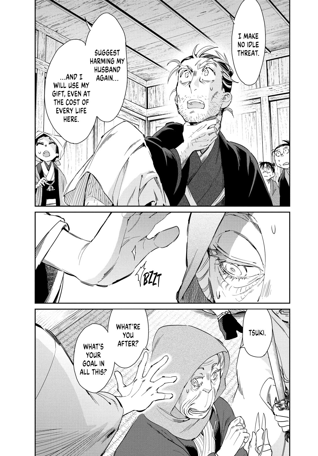 Taiyou to Tsuki no Hagane chapter 66 page 11