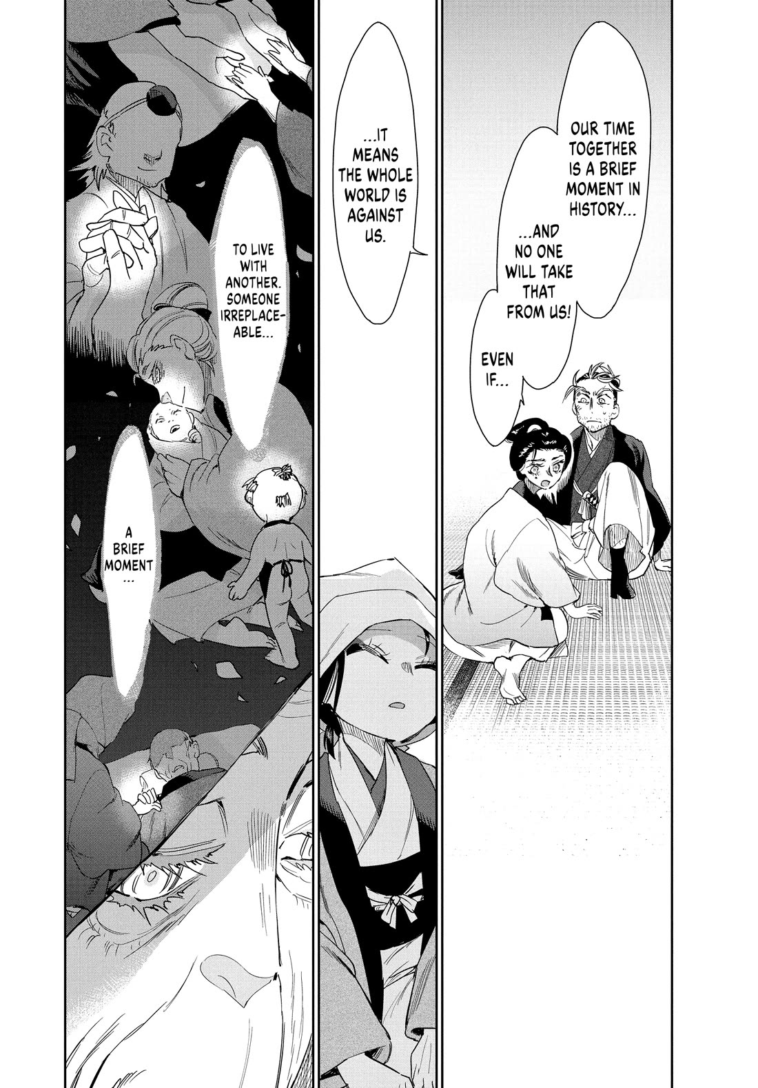 Taiyou to Tsuki no Hagane chapter 66 page 18