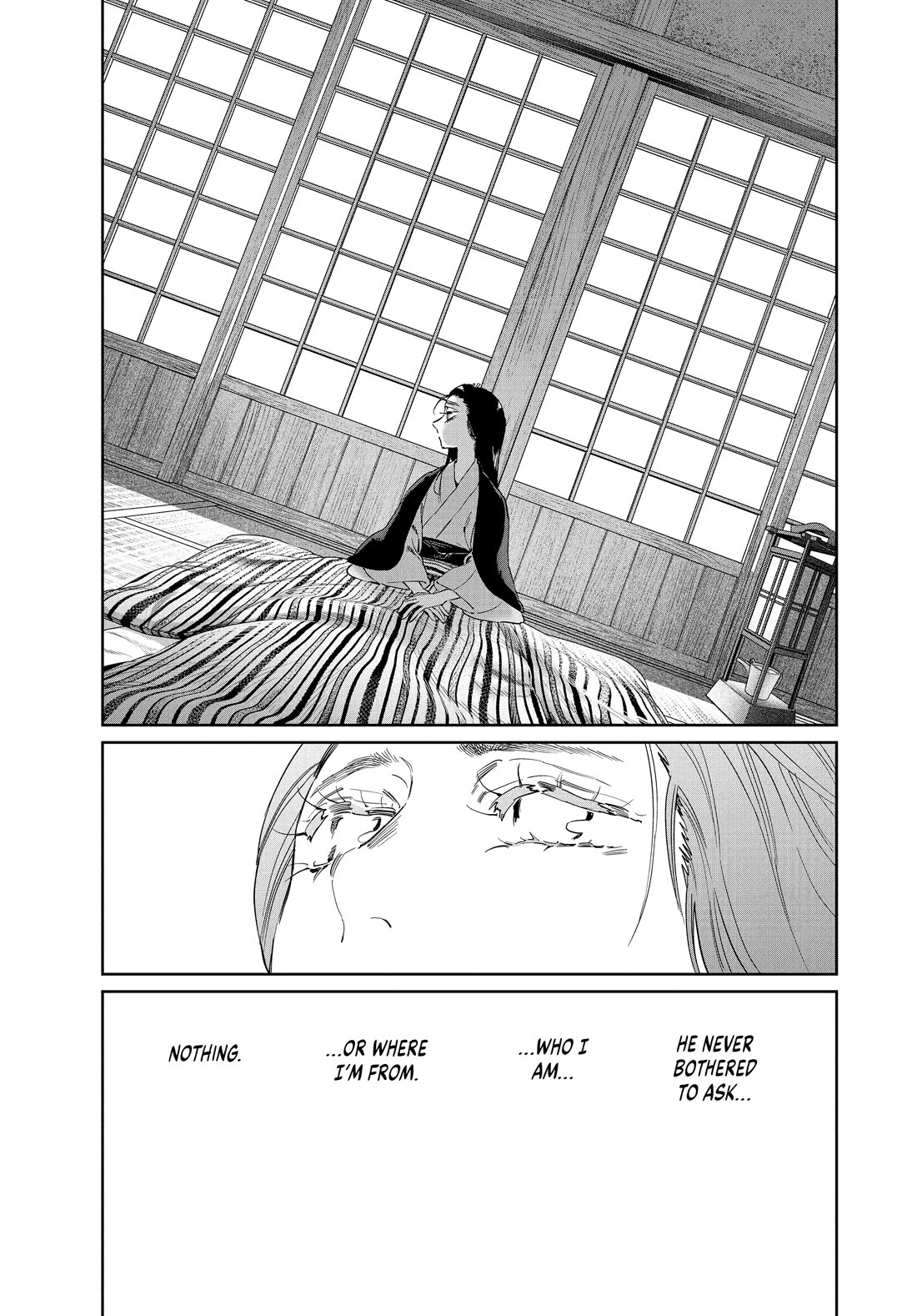 Taiyou to Tsuki no Hagane chapter 66 page 5