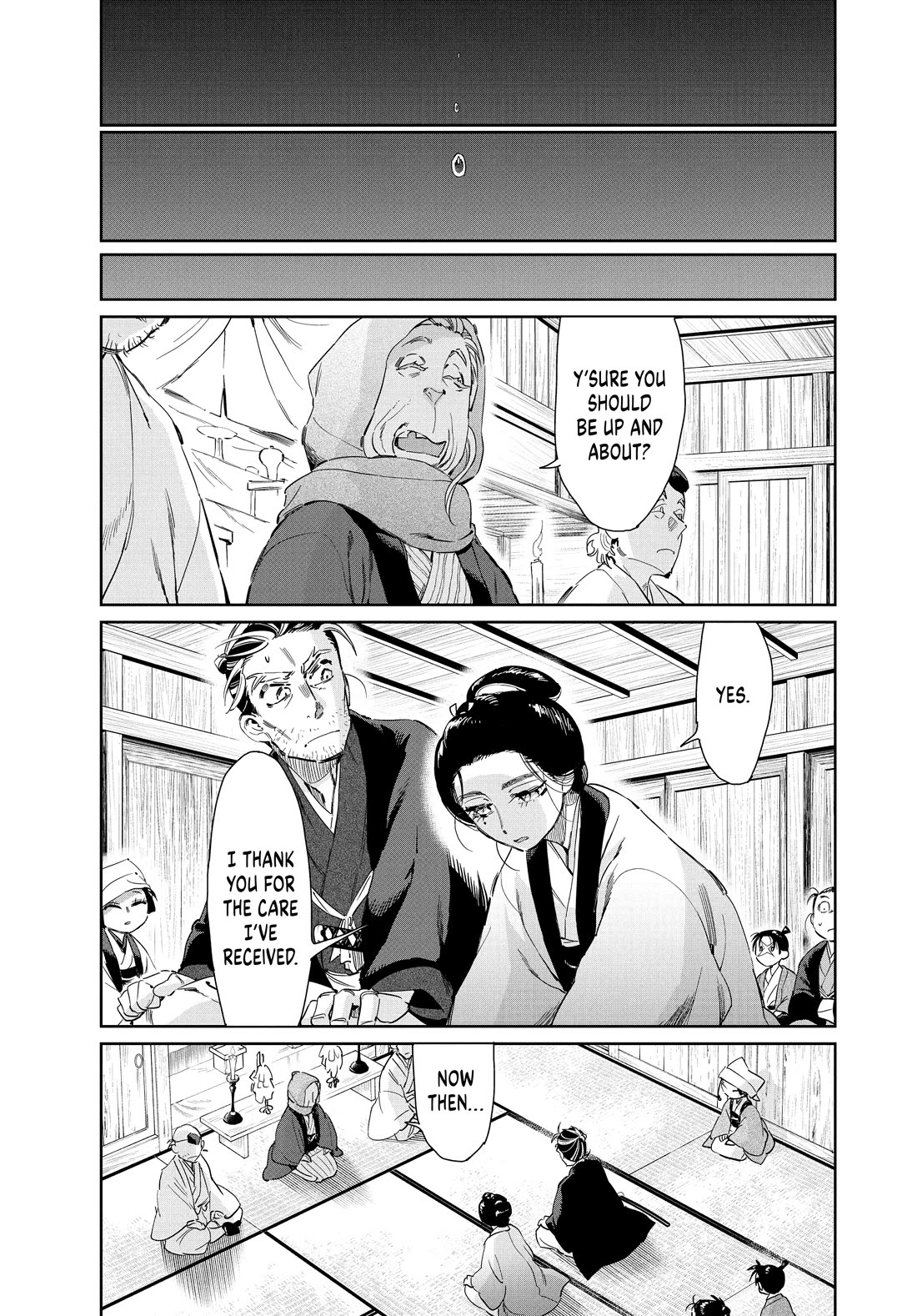 Taiyou to Tsuki no Hagane chapter 66 page 7