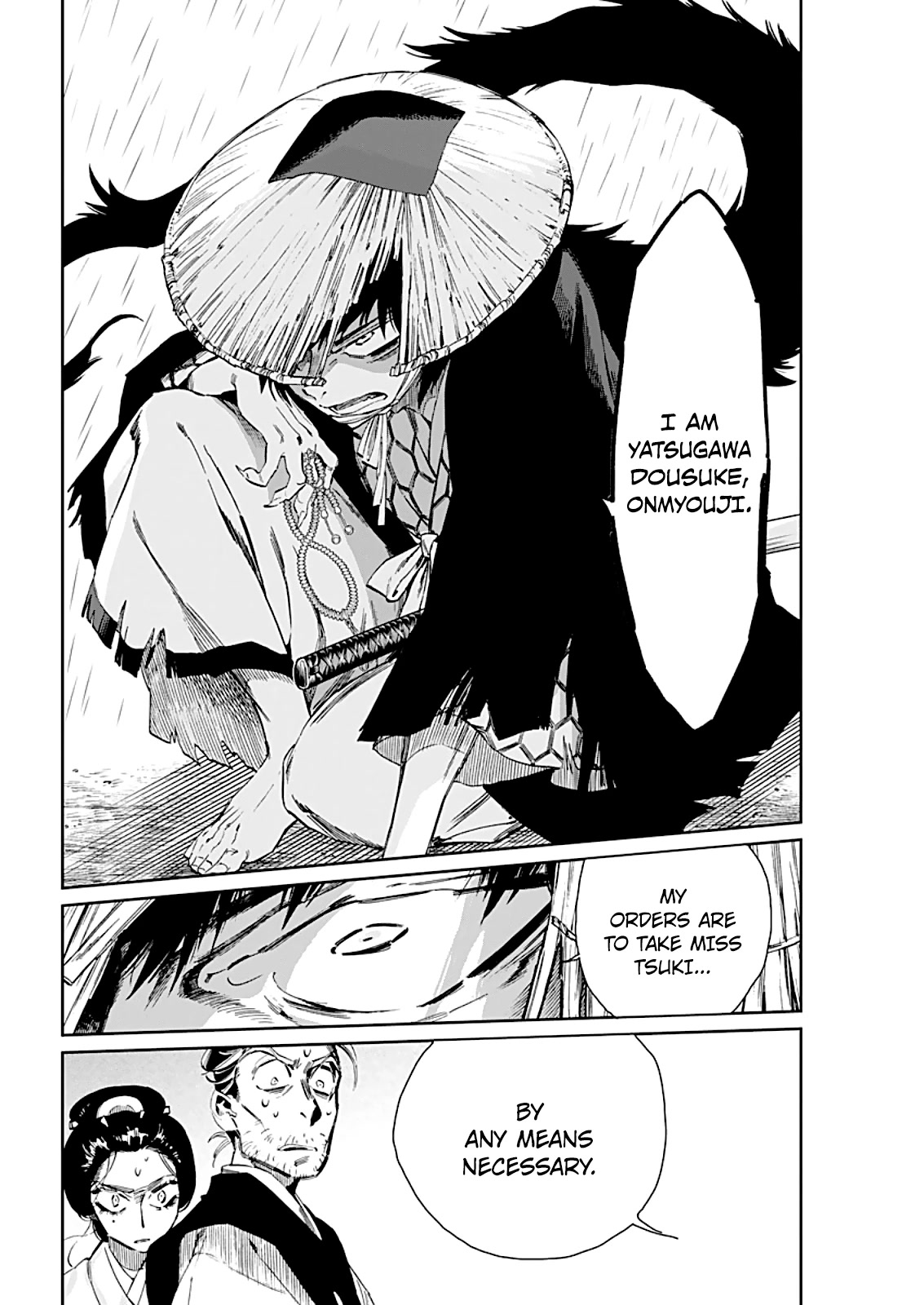 Taiyou to Tsuki no Hagane chapter 7 page 9