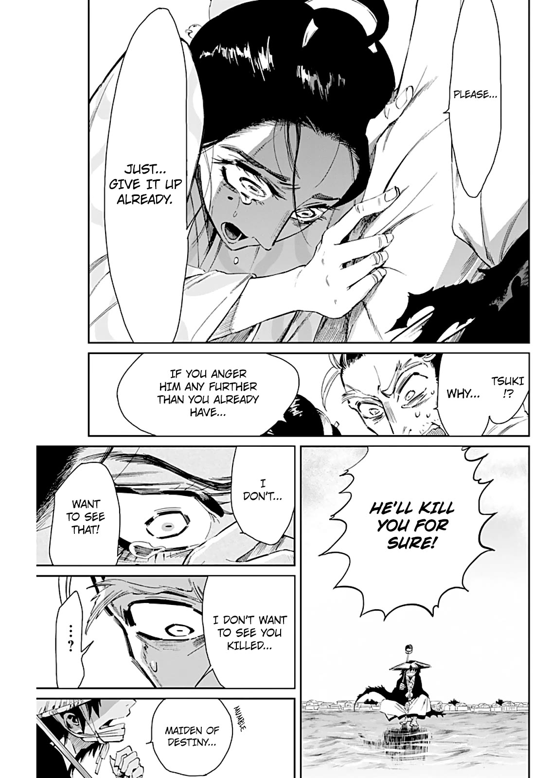 Taiyou to Tsuki no Hagane chapter 8 page 10