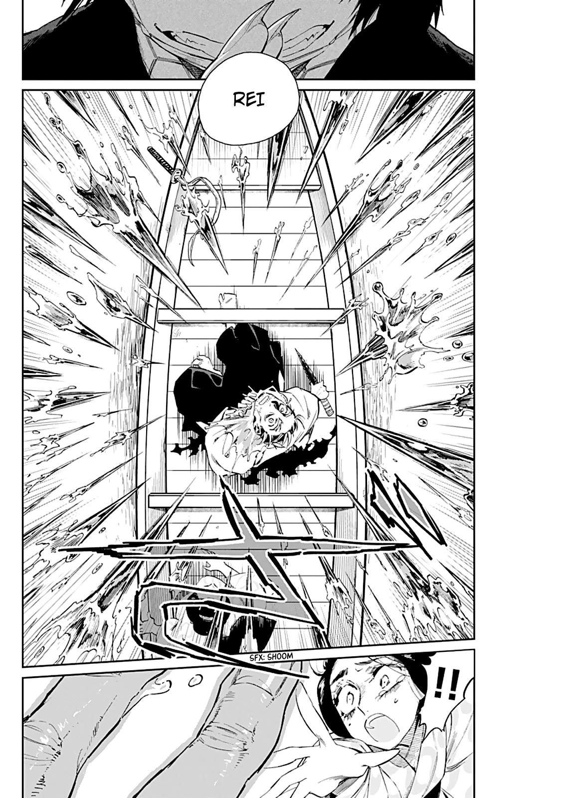 Taiyou to Tsuki no Hagane chapter 8 page 15