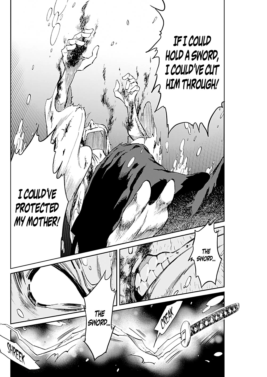 Taiyou to Tsuki no Hagane chapter 8 page 19