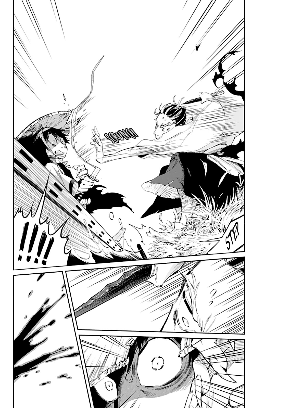 Taiyou to Tsuki no Hagane chapter 8 page 3