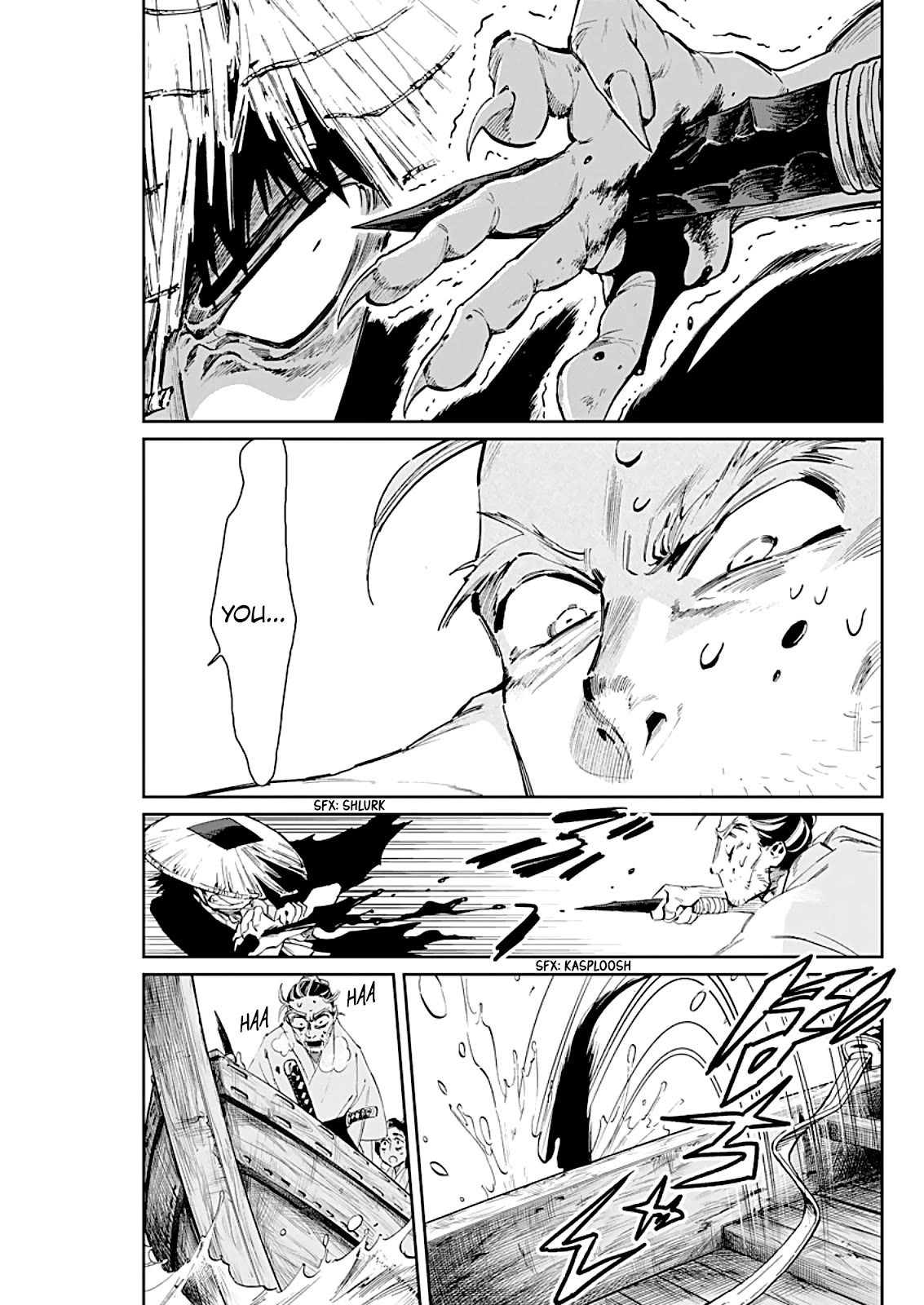 Taiyou to Tsuki no Hagane chapter 8 page 4