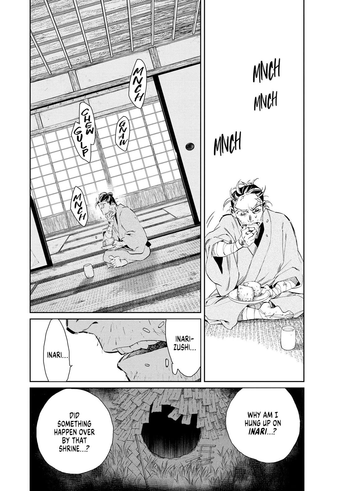 Taiyou to Tsuki no Hagane chapter 9 page 16