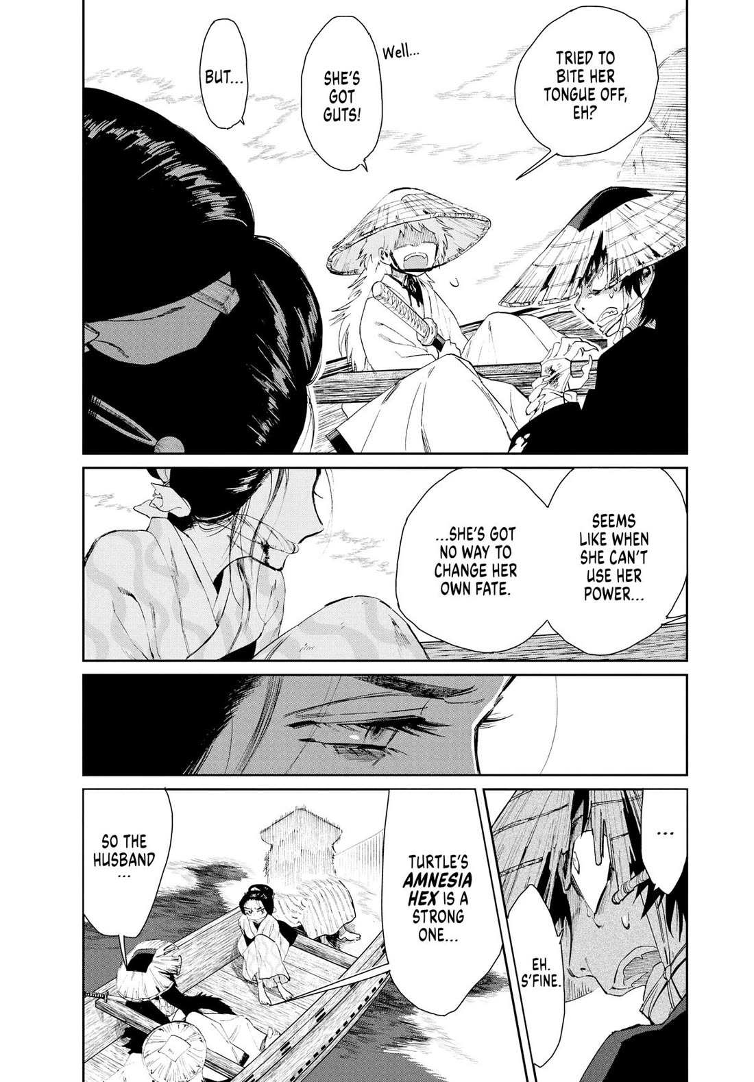 Taiyou to Tsuki no Hagane chapter 9 page 21