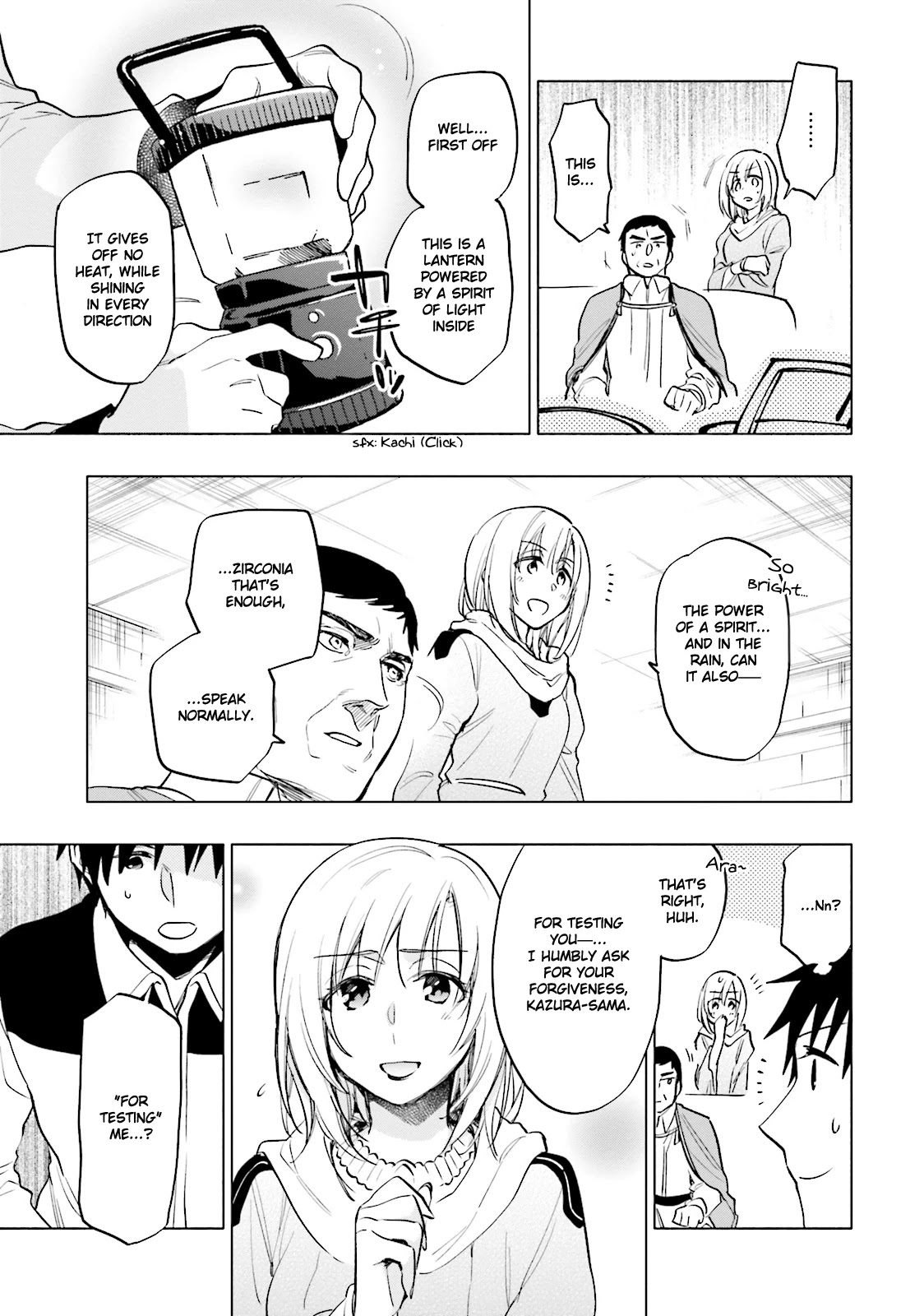 Takarakuji de 40-oku Atattandakedo Isekai ni Ijuu Suru chapter 10 page 5