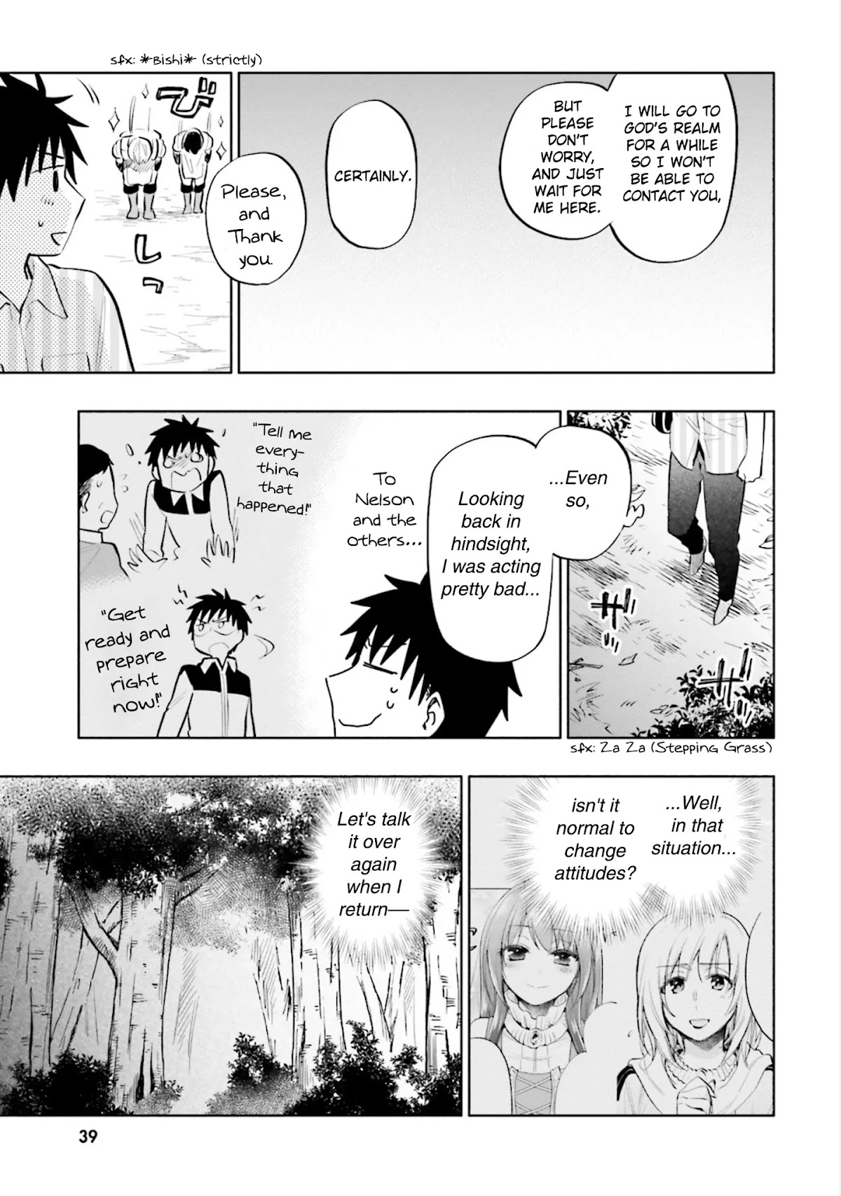 Takarakuji de 40-oku Atattandakedo Isekai ni Ijuu Suru chapter 12 page 15