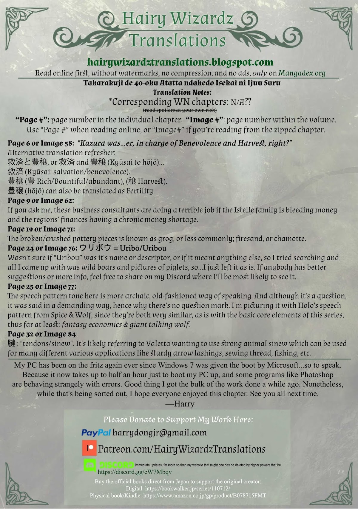 Takarakuji de 40-oku Atattandakedo Isekai ni Ijuu Suru chapter 29 page 33