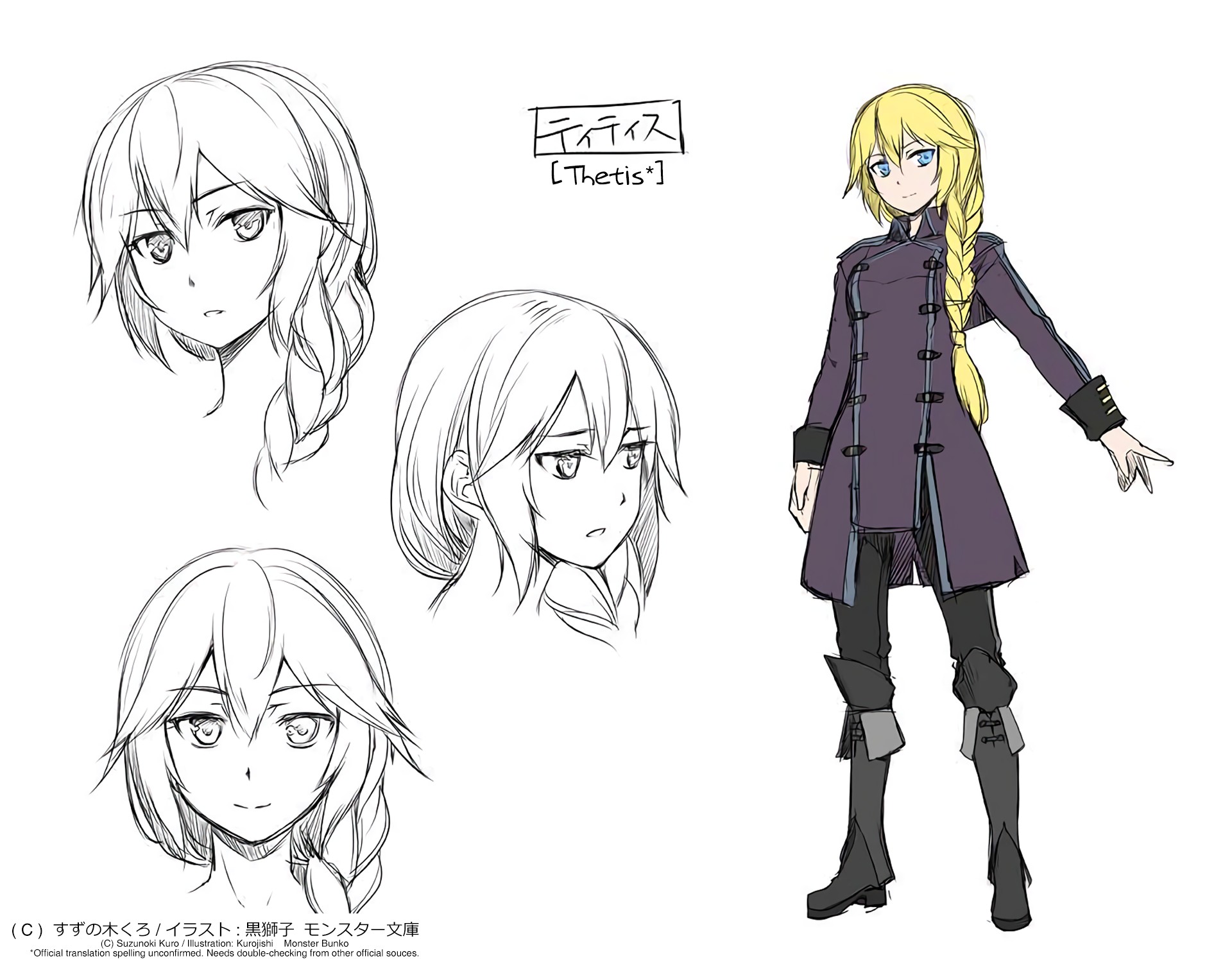 Takarakuji de 40-oku Atattandakedo Isekai ni Ijuu Suru chapter 31 page 39