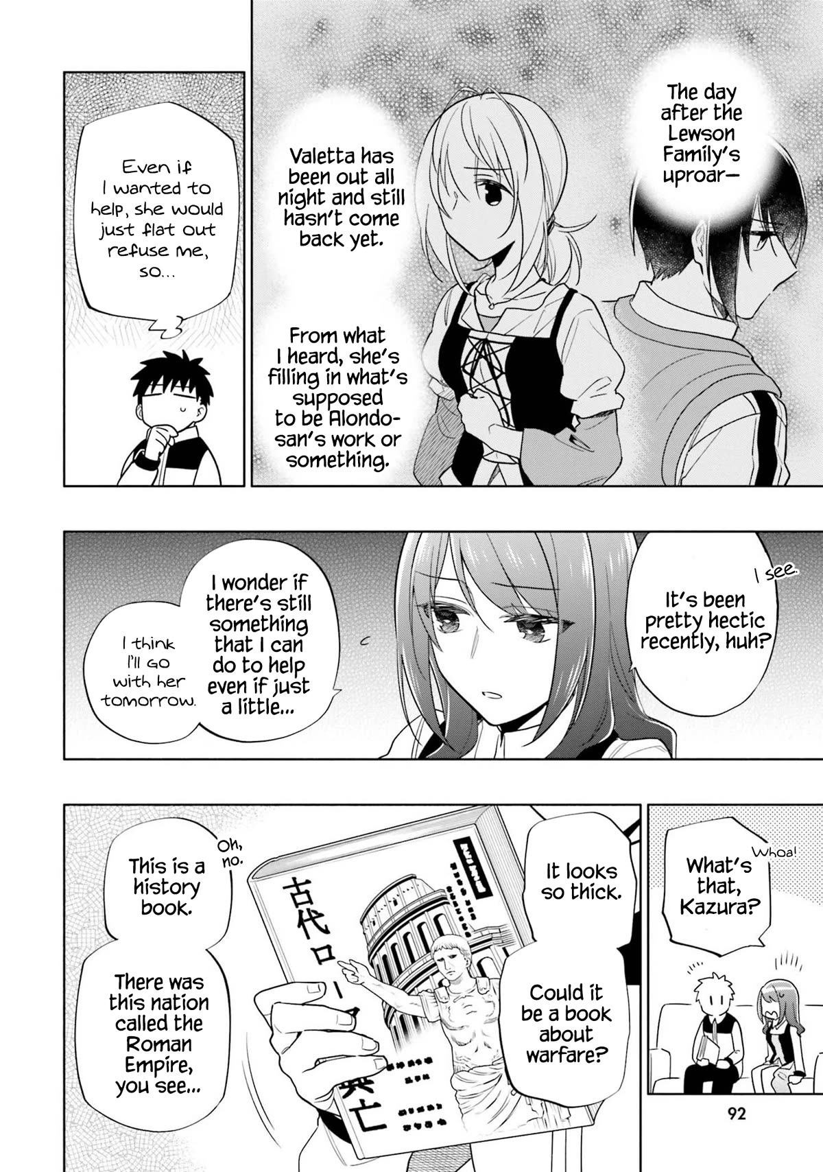 Takarakuji de 40-oku Atattandakedo Isekai ni Ijuu Suru chapter 60 page 3