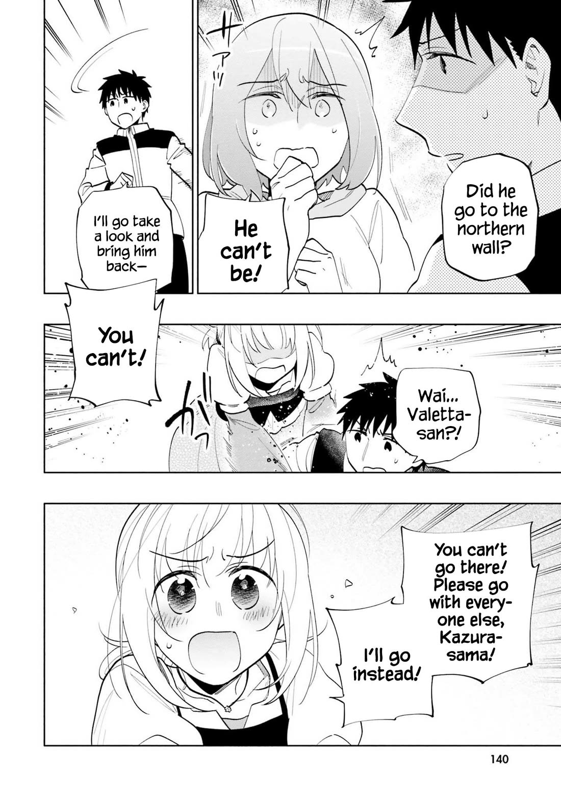 Takarakuji de 40-oku Atattandakedo Isekai ni Ijuu Suru chapter 66 page 22