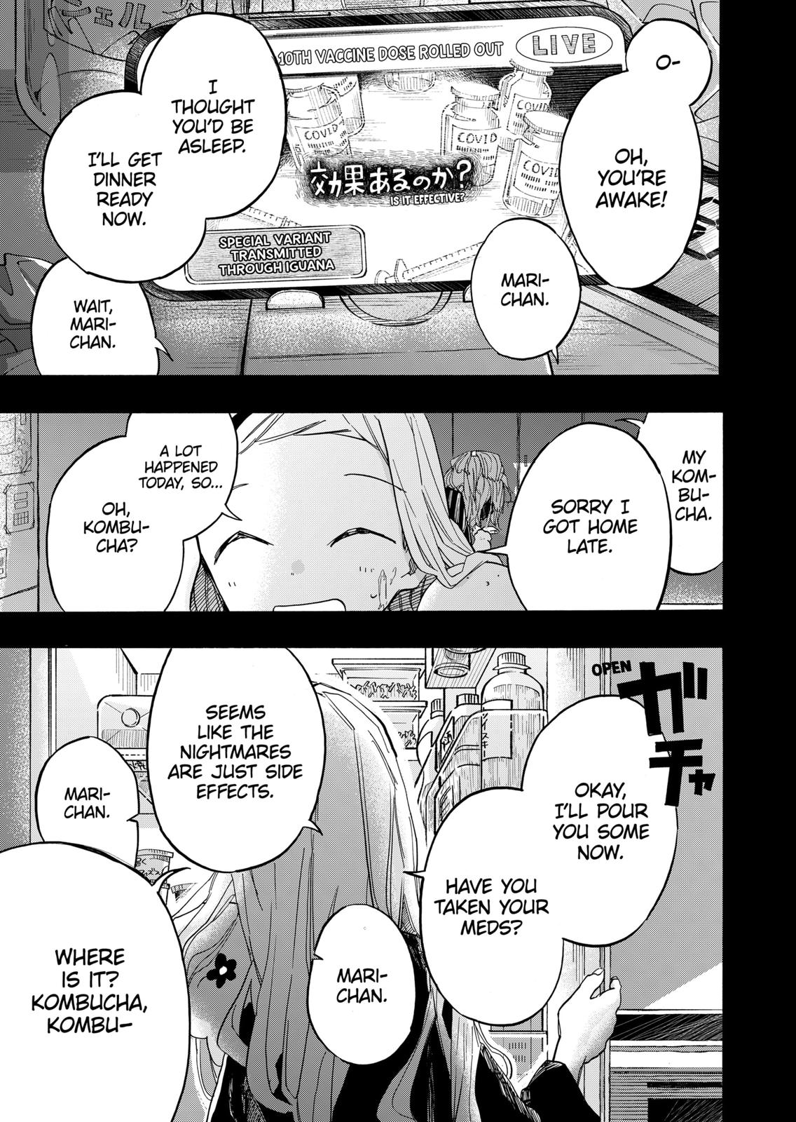 Takopi’s Original Sin chapter 12 page 5