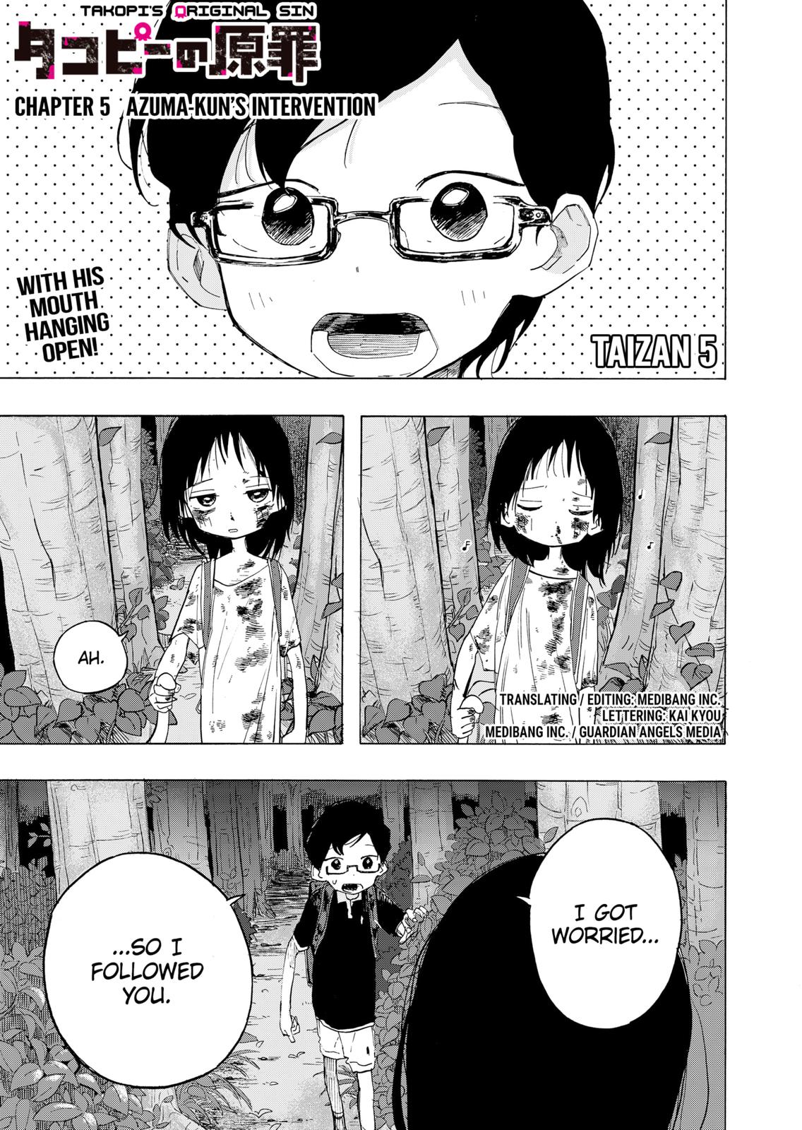 Takopi’s Original Sin chapter 5 page 1