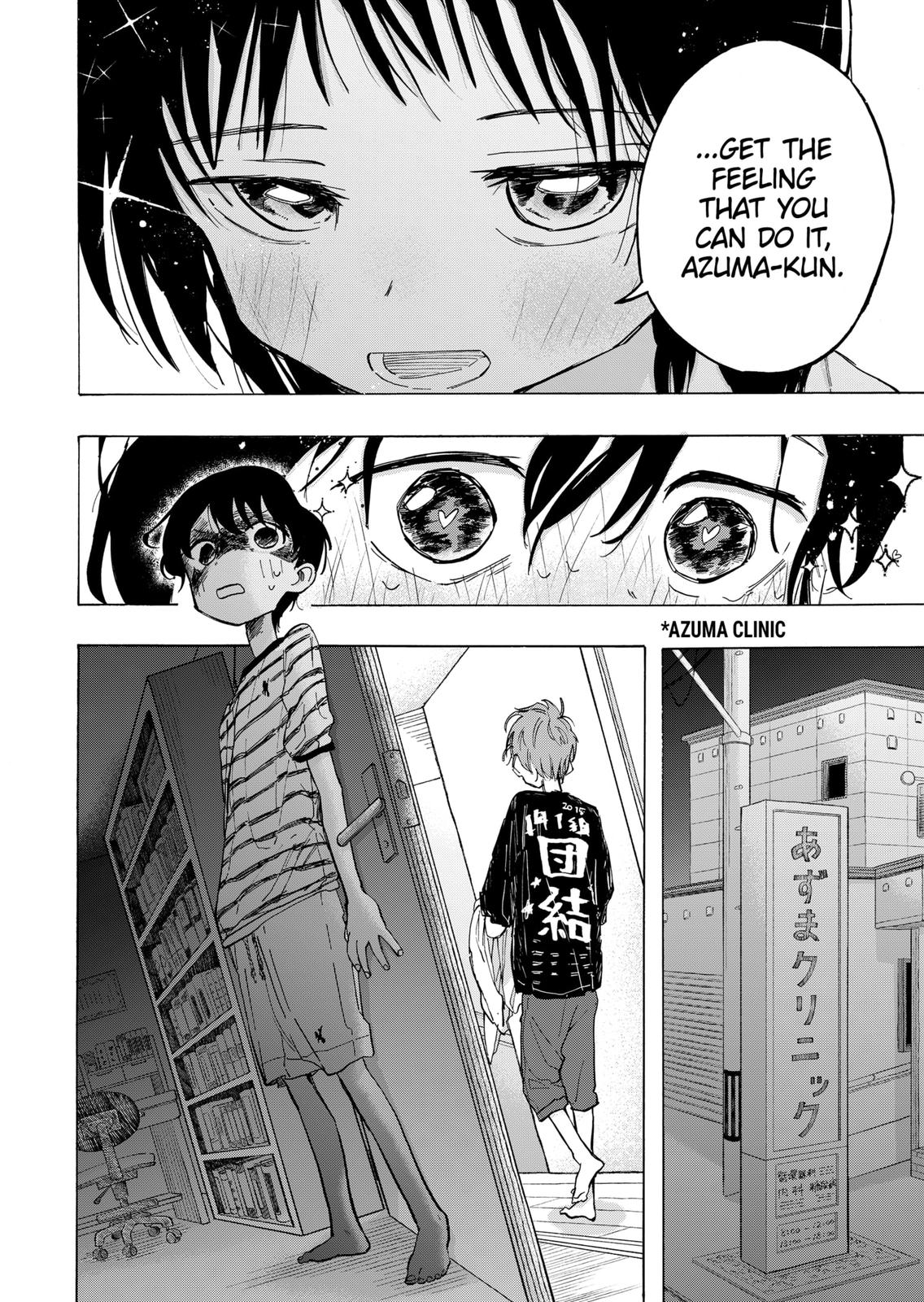 Takopi’s Original Sin chapter 6 page 8