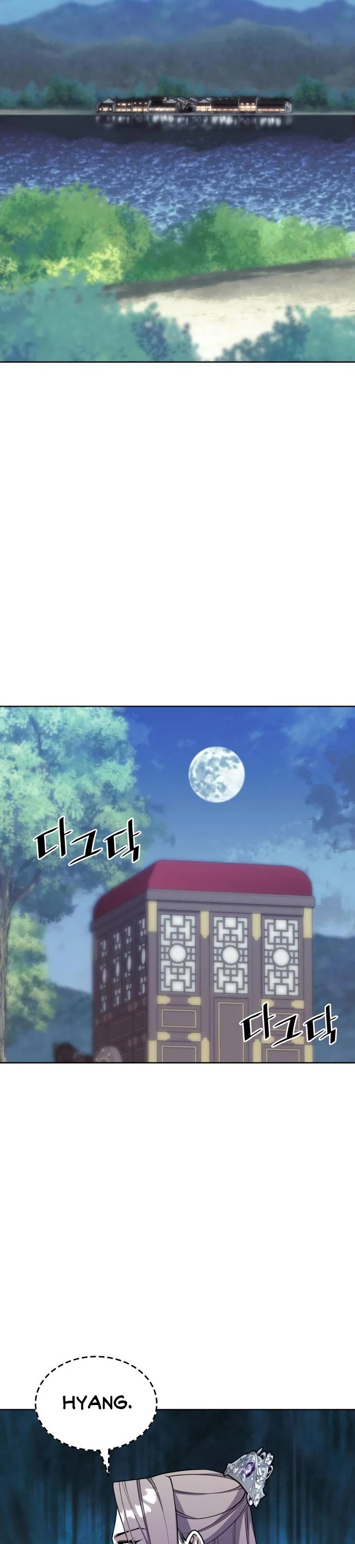 Tale of a Scribe Who Retires to the Countryside chapter 202 page 19