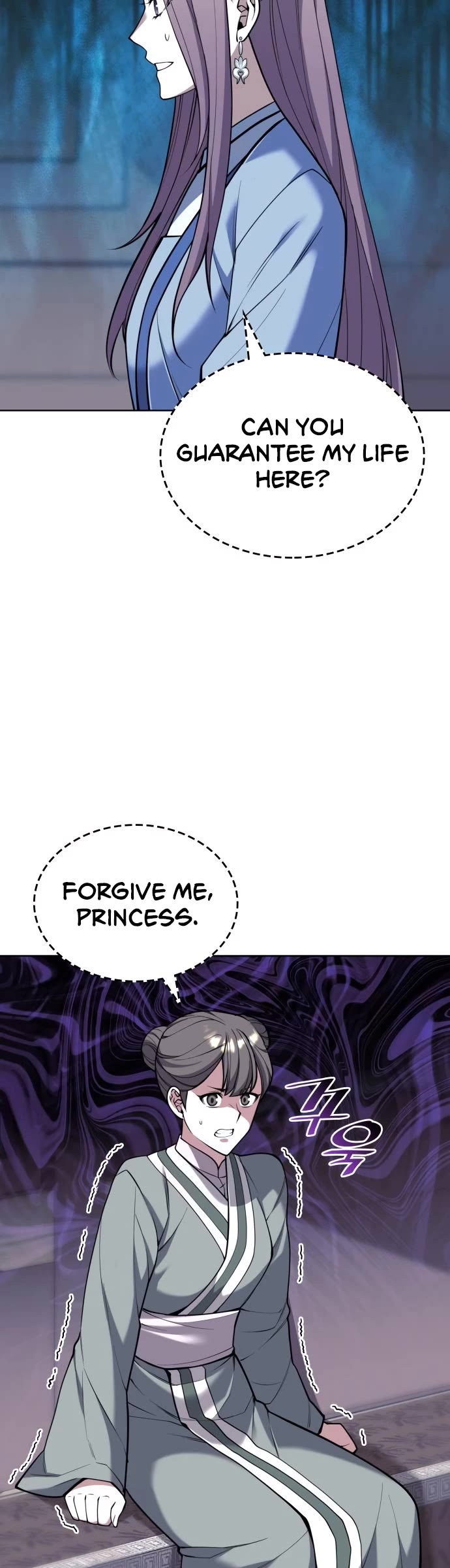 Tale of a Scribe Who Retires to the Countryside chapter 202 page 20