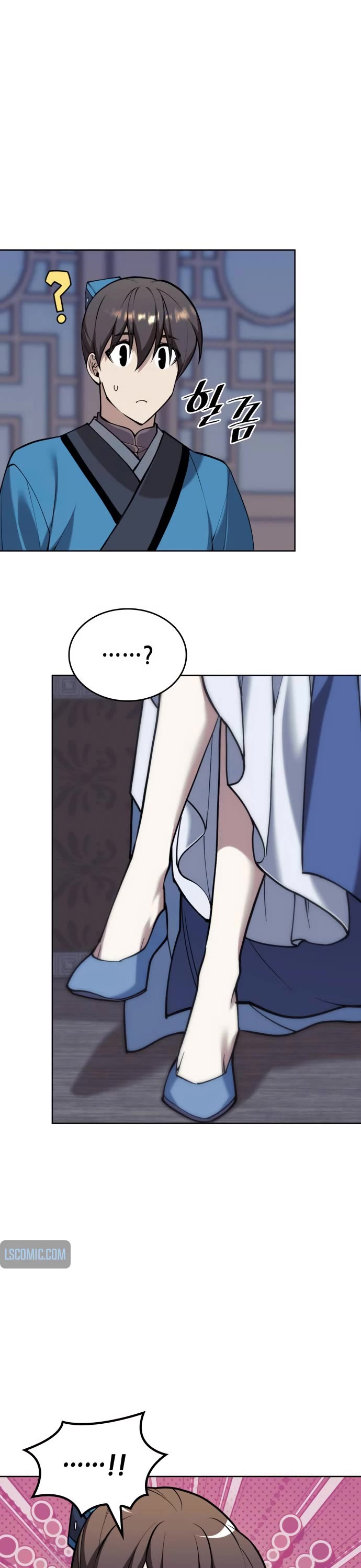 Tale of a Scribe Who Retires to the Countryside chapter 202 page 36