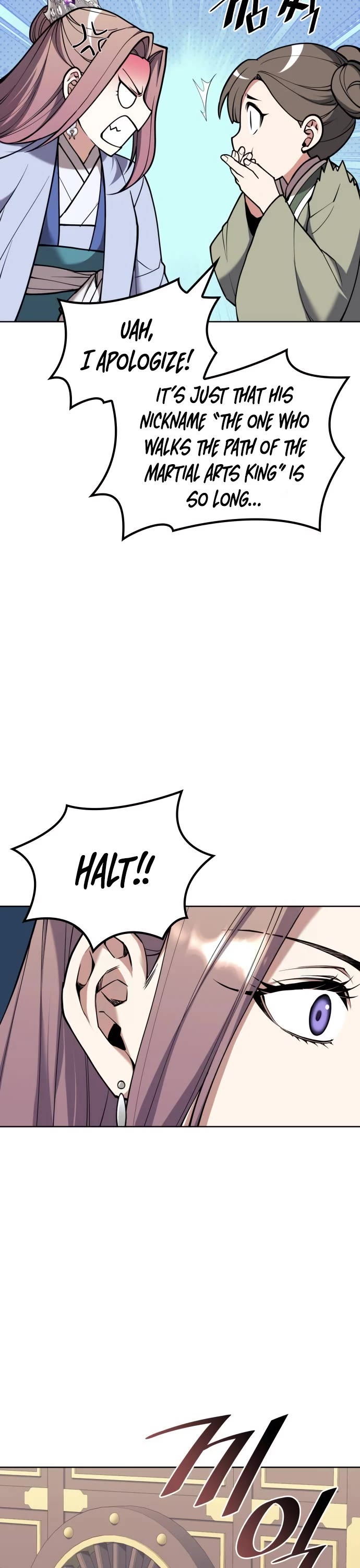 Tale of a Scribe Who Retires to the Countryside chapter 204 page 39