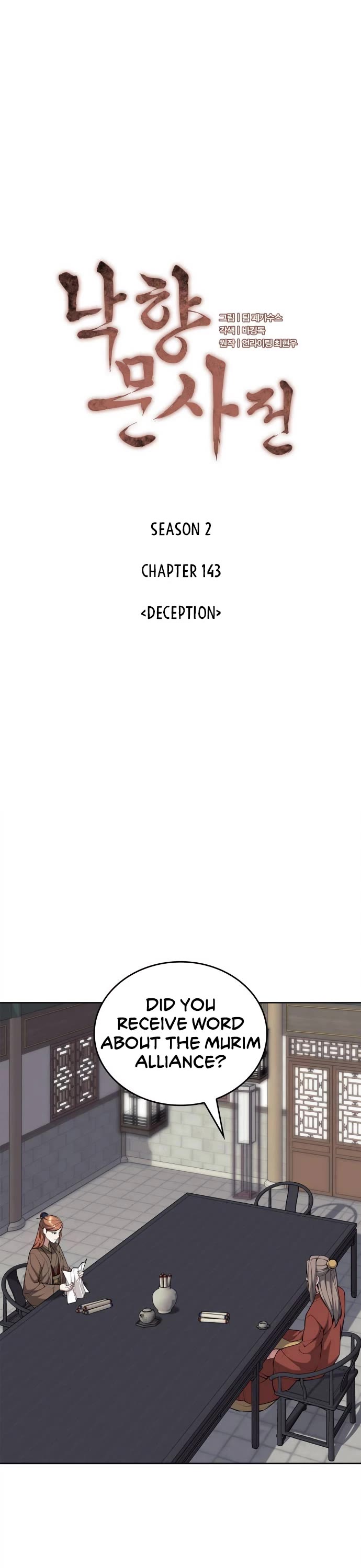 Tale of a Scribe Who Retires to the Countryside chapter 206 page 4