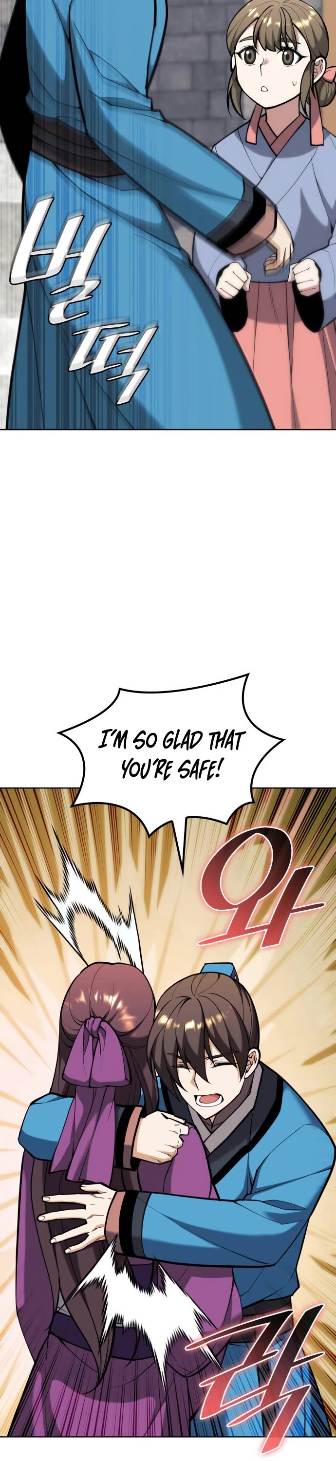 Tale of a Scribe Who Retires to the Countryside chapter 207 page 34