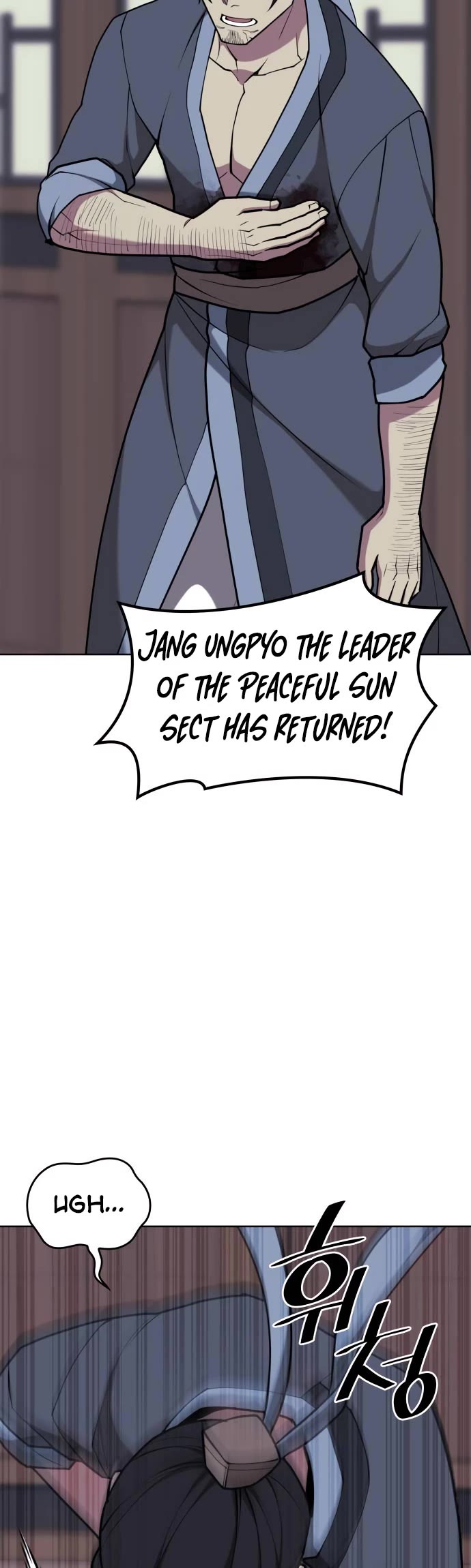 Tale of a Scribe Who Retires to the Countryside chapter 208 page 39