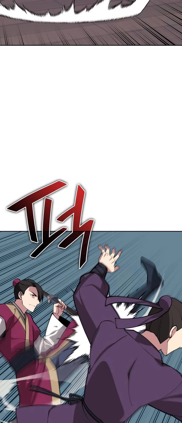 Tale of a Scribe Who Retires to the Countryside chapter 209 page 11