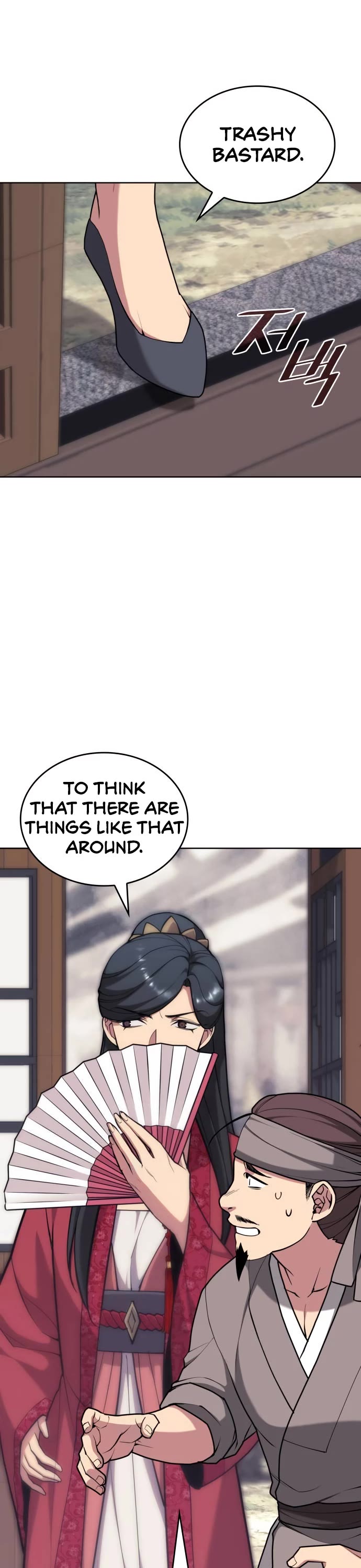 Tale of a Scribe Who Retires to the Countryside chapter 209 page 17