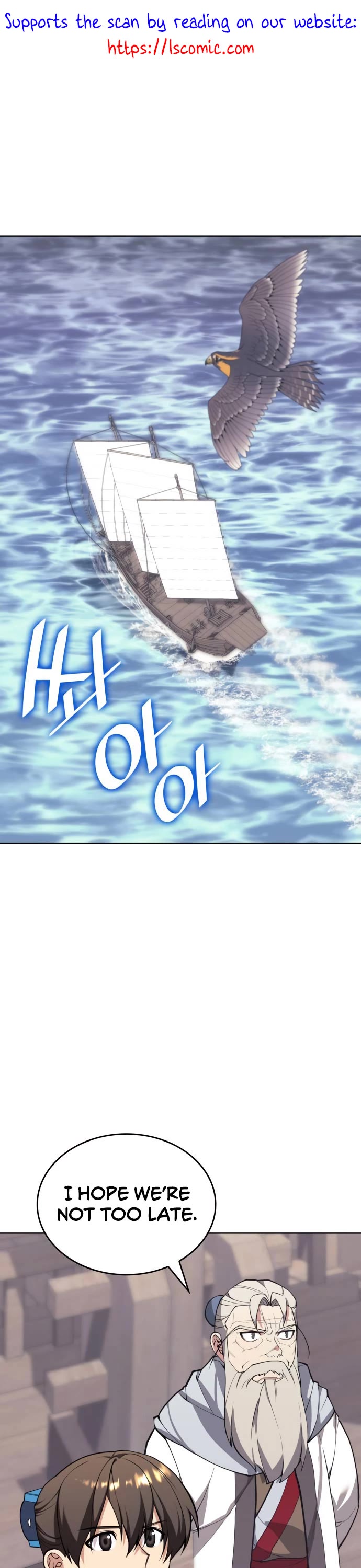 Tale of a Scribe Who Retires to the Countryside chapter 209 page 2