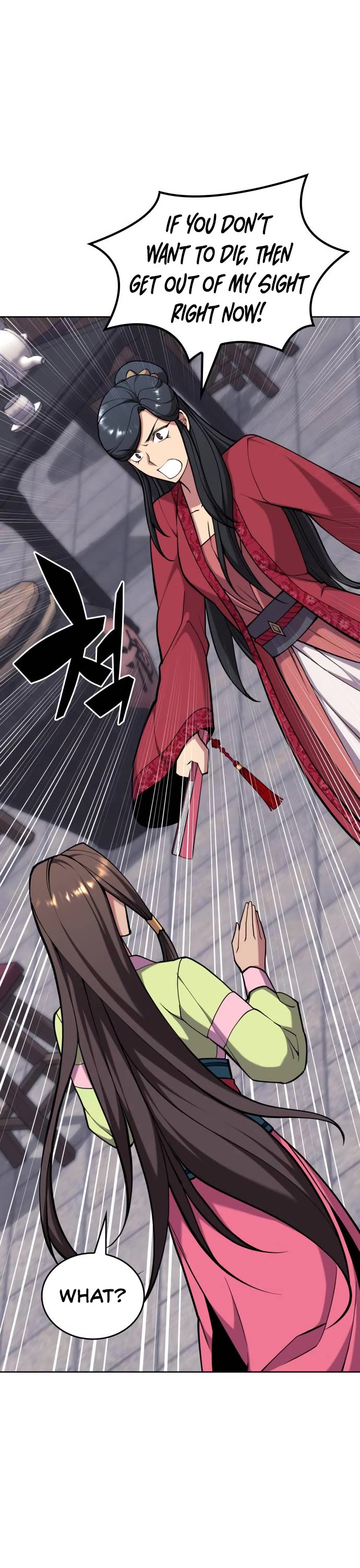 Tale of a Scribe Who Retires to the Countryside chapter 209 page 24