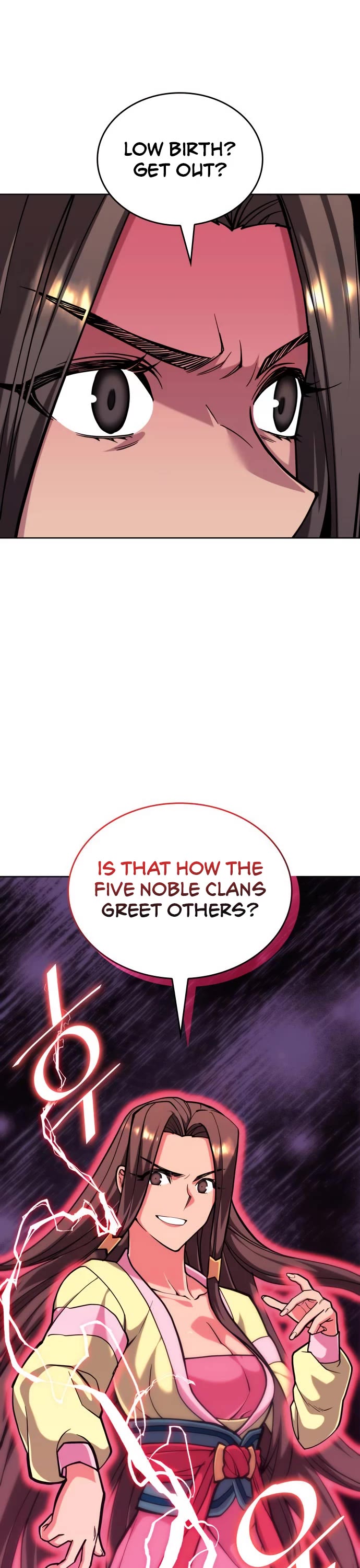 Tale of a Scribe Who Retires to the Countryside chapter 209 page 25