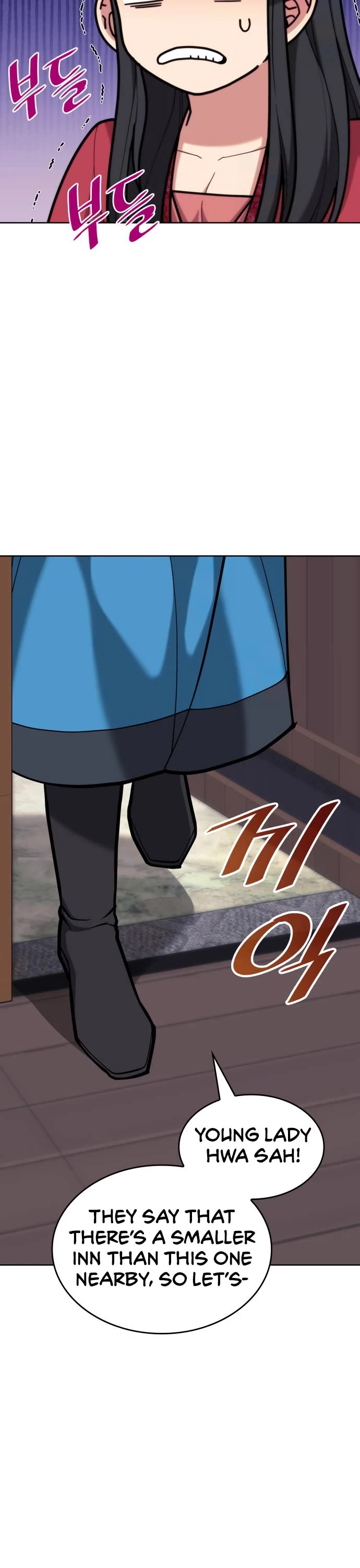 Tale of a Scribe Who Retires to the Countryside chapter 209 page 32