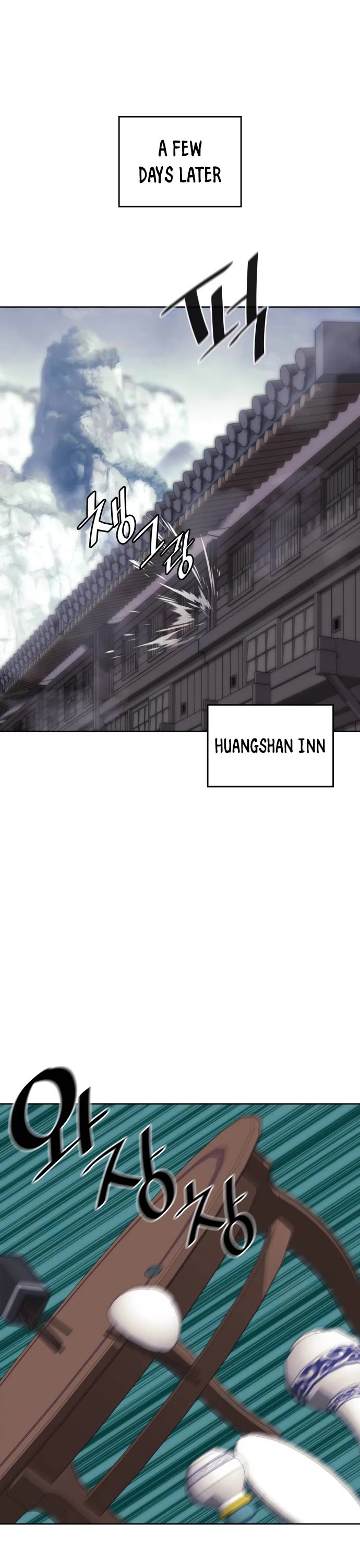 Tale of a Scribe Who Retires to the Countryside chapter 209 page 5