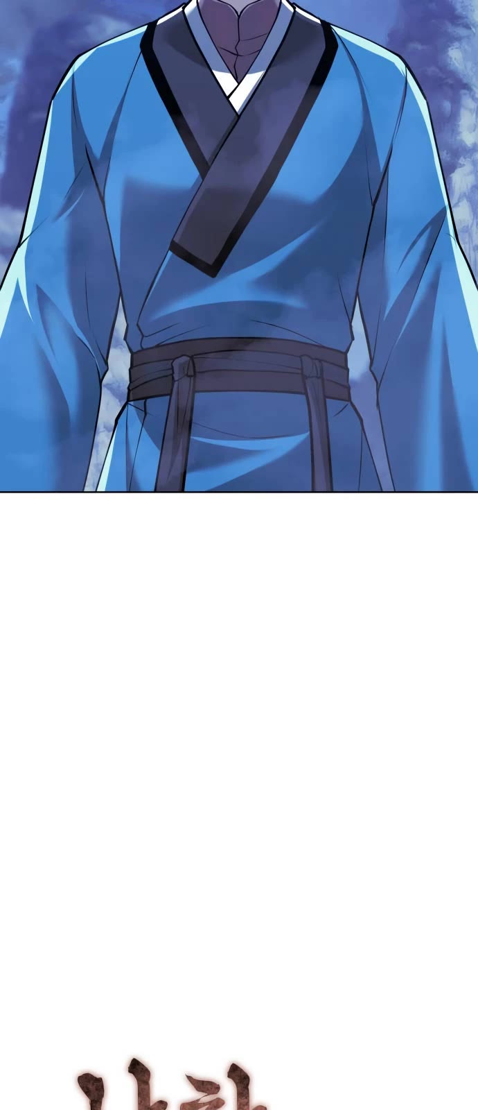 Tale of a Scribe Who Retires to the Countryside chapter 210 page 10