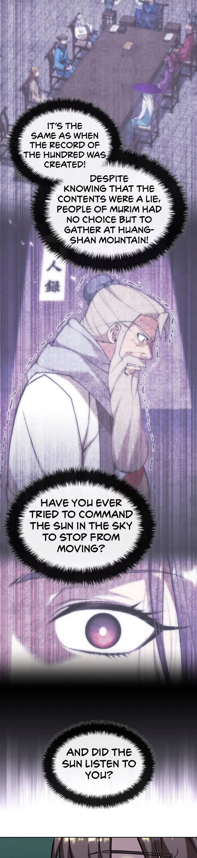 Tale of a Scribe Who Retires to the Countryside chapter 210 page 15