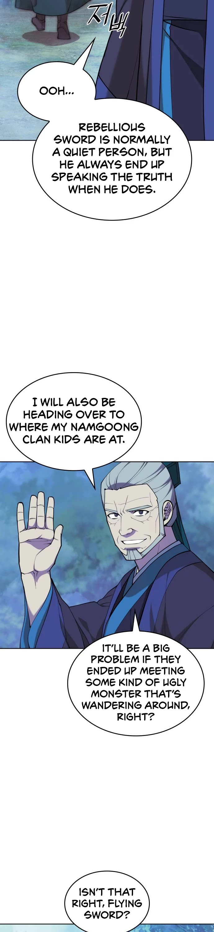 Tale of a Scribe Who Retires to the Countryside chapter 210 page 24