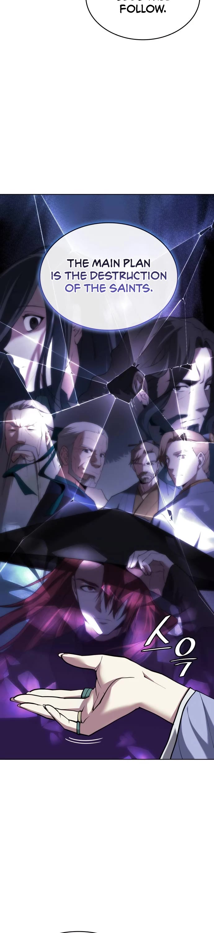 Tale of a Scribe Who Retires to the Countryside chapter 210 page 35