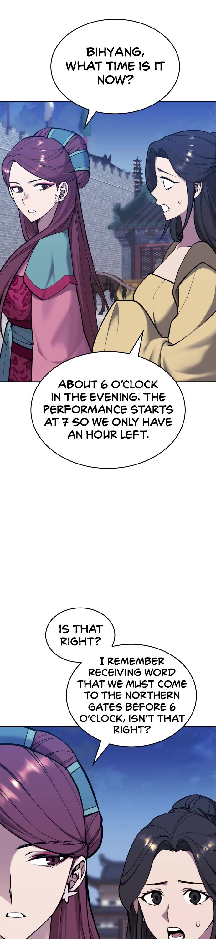 Tale of a Scribe Who Retires to the Countryside chapter 227 page 12