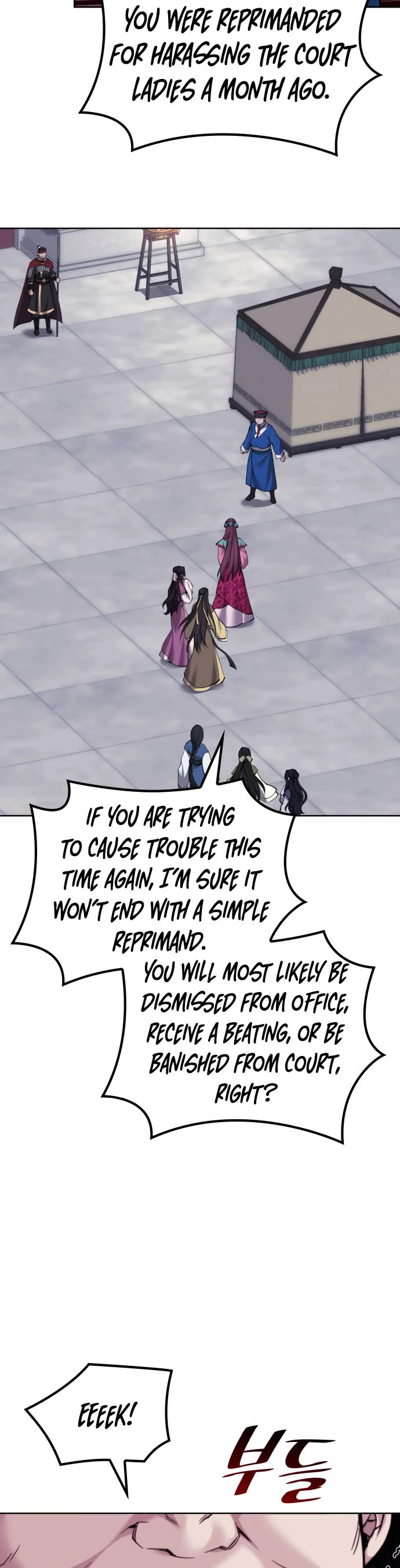 Tale of a Scribe Who Retires to the Countryside chapter 227 page 15