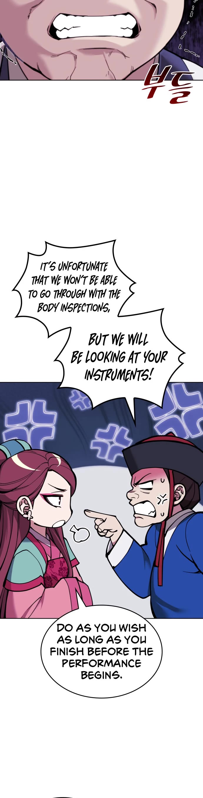 Tale of a Scribe Who Retires to the Countryside chapter 227 page 16