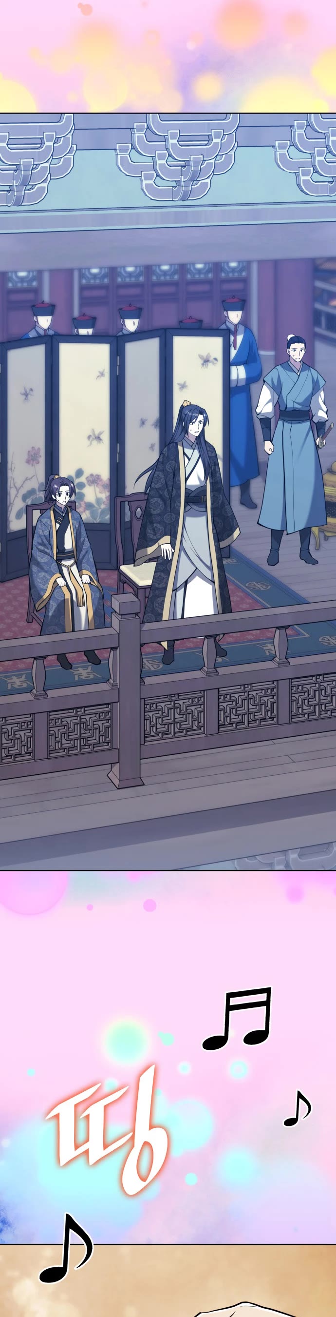 Tale of a Scribe Who Retires to the Countryside chapter 227 page 45