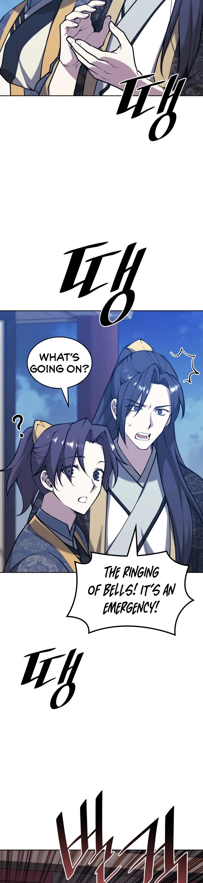 Tale of a Scribe Who Retires to the Countryside chapter 227 page 48