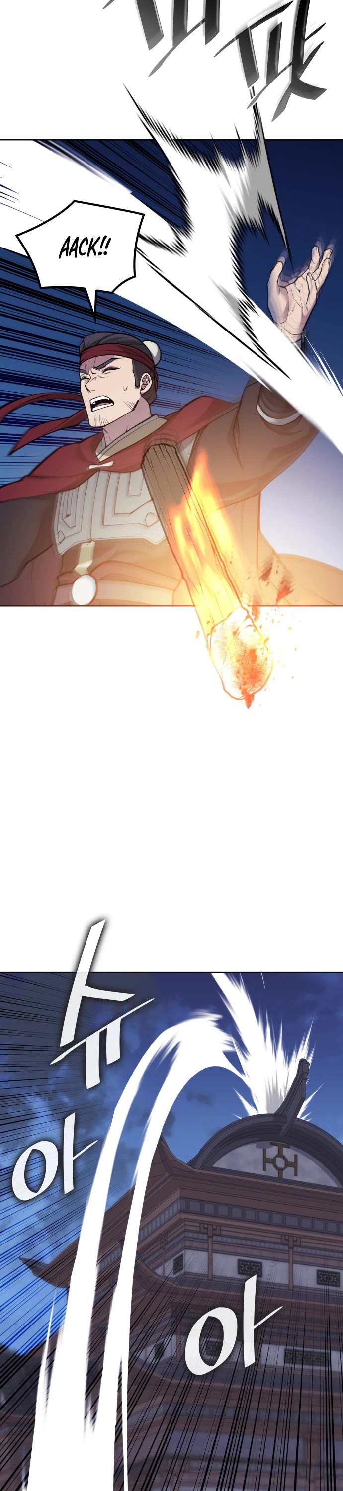 Tale of a Scribe Who Retires to the Countryside chapter 227 page 52