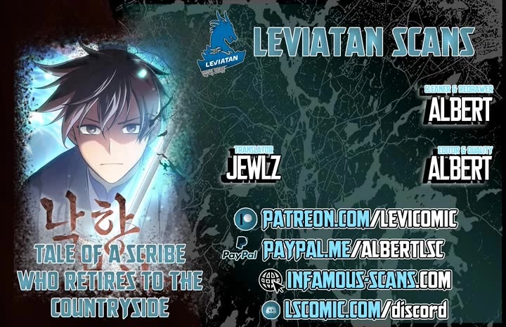 Tale of a Scribe Who Retires to the Countryside chapter 231 page 1